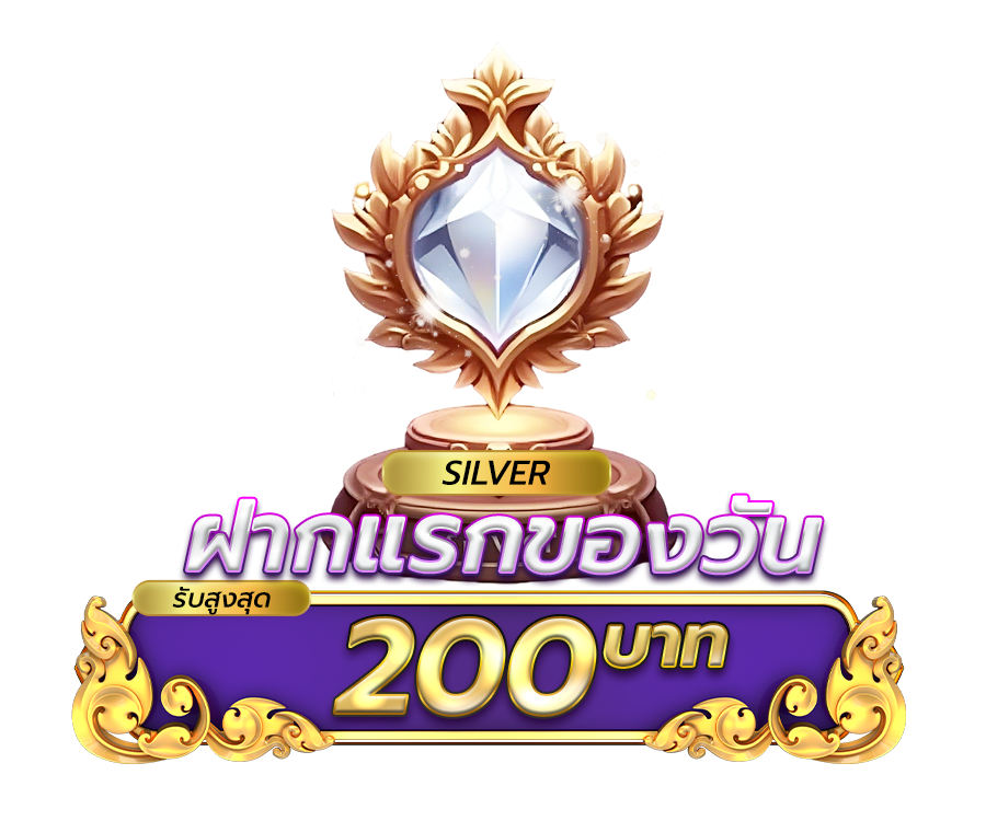 สำหรับ GARUDA369 การนำเสนอเกมในลักษณะเป็นหมวดหมู่ช่วยให้ผู้ใช้งานค้นหาเกมที่สนใจได้ง่าย