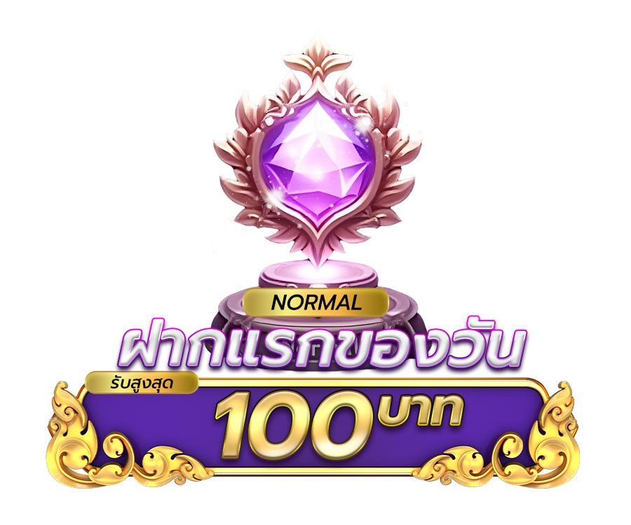 ระบบอัตโนมัติของเว็บสล็อตแท้ ช่วยให้การใช้งานคล่องตัว